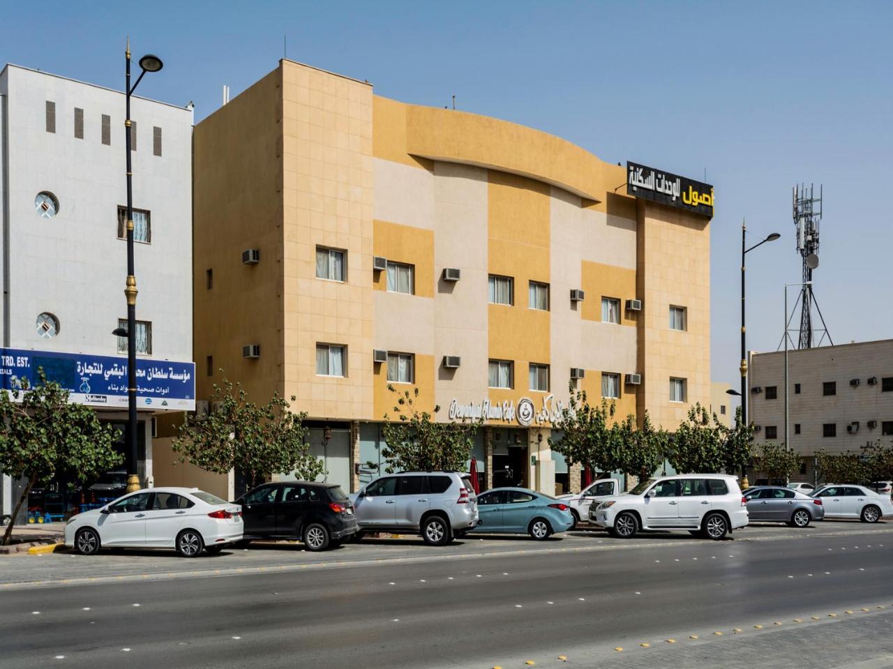 Aparthotel Asoul Furnitured Units #6 Riadh Exterior foto